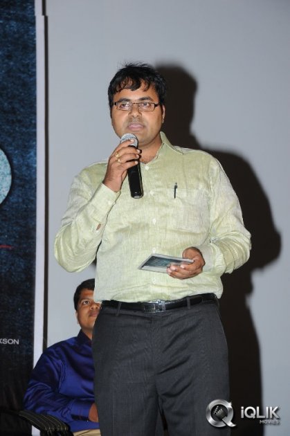 Pranam-Kosam-Movie-Audio-Launch